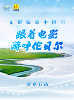 91亚洲一区二区在线观看不卡