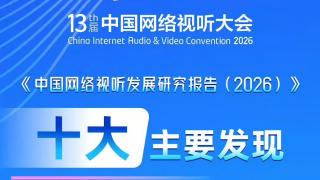 谷原希美电影